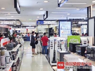 南寧景區門票優惠、家電以舊換新等措施助力消費升級