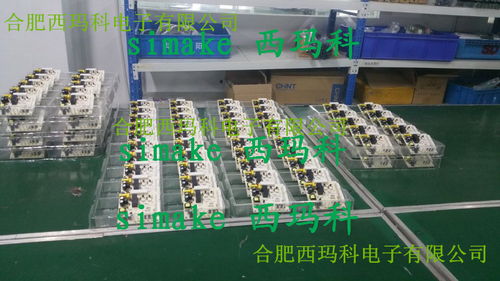地暖控制器 合肥家電控制器 家電控制器廠家,地暖控制器 合肥家電控制器 家電控制器廠家生產(chǎn)廠家,地暖控制器 合肥家電控制器 家電控制器廠家價(jià)格