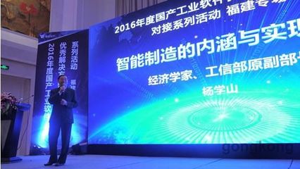 FOXBORO流量計(jì)83F-A1HS2SSTNE與873CC-BIPFGZ-7分析儀表 價(jià)格與廠家信息解析