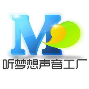 音樂新人桃子的歌聲，在這些平臺溫柔響起